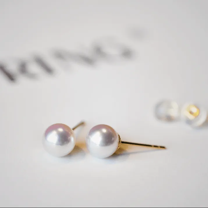 Akoya Pearl Stud Earrings 18K Gold