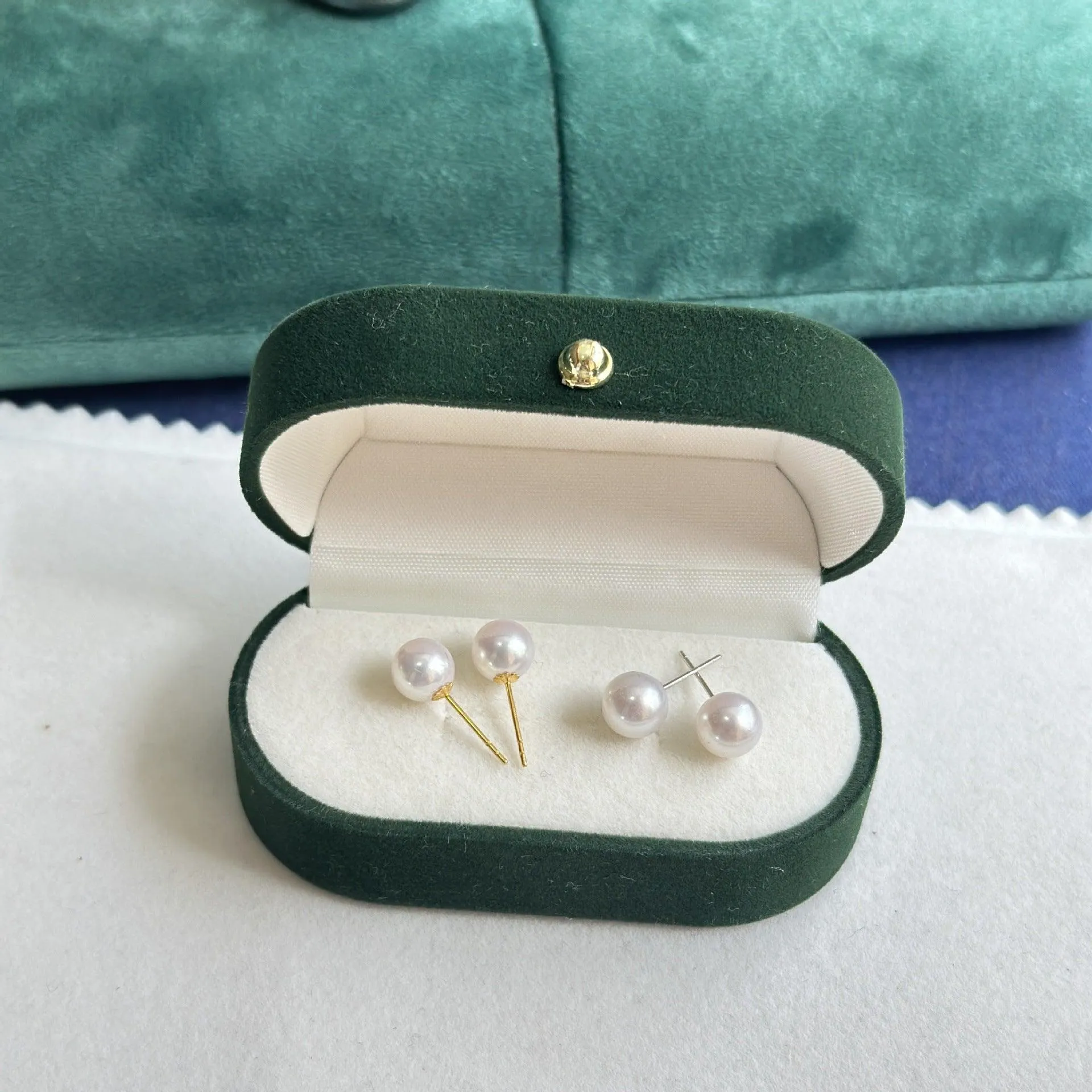 Akoya Pearl Stud Earrings 18K Gold