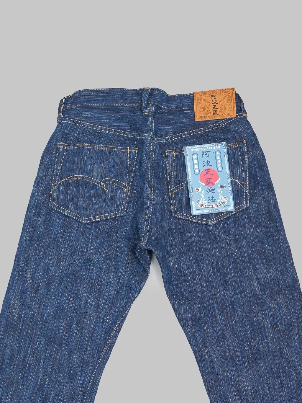 Studio D'artisan D1866 15oz "Tokushima Awa Shoai" Regular Straight Jeans