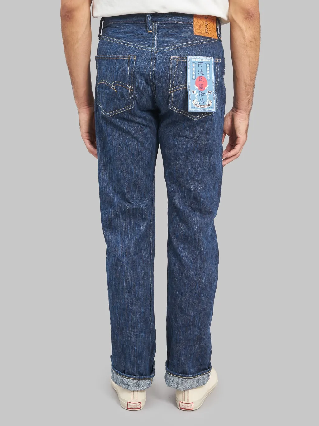 Studio D'artisan D1866 15oz "Tokushima Awa Shoai" Regular Straight Jeans